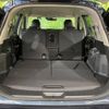 nissan x-trail 2015 -NISSAN--X-Trail DBA-T32--T32-503709---NISSAN--X-Trail DBA-T32--T32-503709- image 12