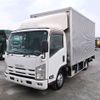 isuzu elf-truck 2013 -ISUZU--Elf TKG-NPR85AN--NPR85-7040093---ISUZU--Elf TKG-NPR85AN--NPR85-7040093- image 1