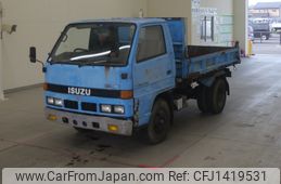 isuzu elf-truck 1988 -ISUZU--Elf NKR58ED-7126027---ISUZU--Elf NKR58ED-7126027-