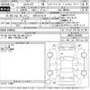 toyota esquire 2020 -TOYOTA 【沼津 501ふ9216】--Esquire ZWR80G-0430885---TOYOTA 【沼津 501ふ9216】--Esquire ZWR80G-0430885- image 3