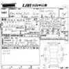 volkswagen golf 2017 -VOLKSWAGEN 【和歌山 331な】--VW Golf AUCPT-WVWZZZAUZHW088082---VOLKSWAGEN 【和歌山 331な】--VW Golf AUCPT-WVWZZZAUZHW088082- image 3