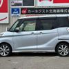 nissan dayz-roox 2014 -NISSAN 【札幌 588ｷ320】--DAYZ Roox B21A--0061609---NISSAN 【札幌 588ｷ320】--DAYZ Roox B21A--0061609- image 19