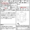 toyota hilux 2022 quick_quick_3DF-GUN125_GUN125-3933428 image 21