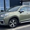 subaru forester 2019 CFJ1772271 image 1
