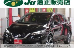 nissan leaf 2020 -NISSAN 【名変中 】--Leaf ZE1--091646---NISSAN 【名変中 】--Leaf ZE1--091646-