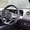 mercedes-benz glb-class 2023 -MERCEDES-BENZ--Benz GLB 3DA-247613M--W1N2476132W326652---MERCEDES-BENZ--Benz GLB 3DA-247613M--W1N2476132W326652- image 24