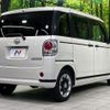 daihatsu move-canbus 2021 CFJ1816216 image 17