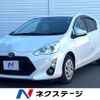 toyota aqua 2016 -TOYOTA--AQUA DAA-NHP10--NHP10-2517605---TOYOTA--AQUA DAA-NHP10--NHP10-2517605- image 1