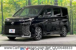 toyota voxy 2022 -TOYOTA--Voxy 6BA-MZRA90W--MZRA90-0014901---TOYOTA--Voxy 6BA-MZRA90W--MZRA90-0014901-