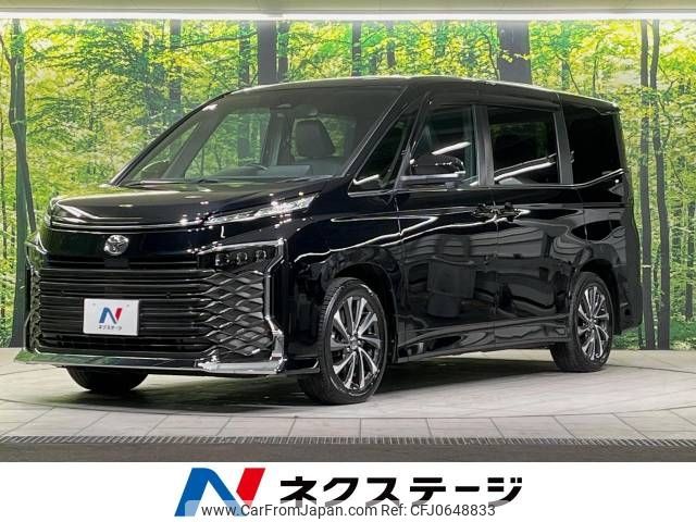 toyota voxy 2022 -TOYOTA--Voxy 6BA-MZRA90W--MZRA90-0014901---TOYOTA--Voxy 6BA-MZRA90W--MZRA90-0014901- image 1