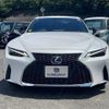 lexus is 2023 quick_quick_6AA-AVE30_AVE30-5099390 image 5