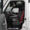 mercedes-benz g-class 2022 quick_quick_463350_W1N4633502X420256 image 8