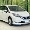 nissan note 2017 -NISSAN--Note DAA-HE12--HE12-023794---NISSAN--Note DAA-HE12--HE12-023794- image 17