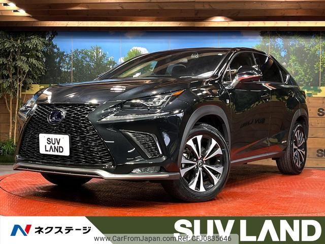 lexus nx 2019 quick_quick_AYZ10_AYZ10-1026192 image 1