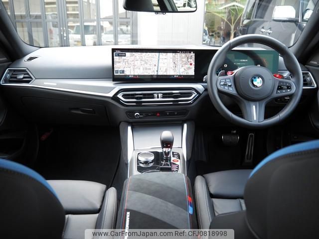 bmw m2 2024 quick_quick_12DM30_WBS12DM0708E25812 image 2