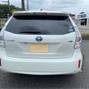 toyota prius-α 2014 -TOYOTA--Prius α DAA-ZVW41W--ZVW41-3363222---TOYOTA--Prius α DAA-ZVW41W--ZVW41-3363222- image 36