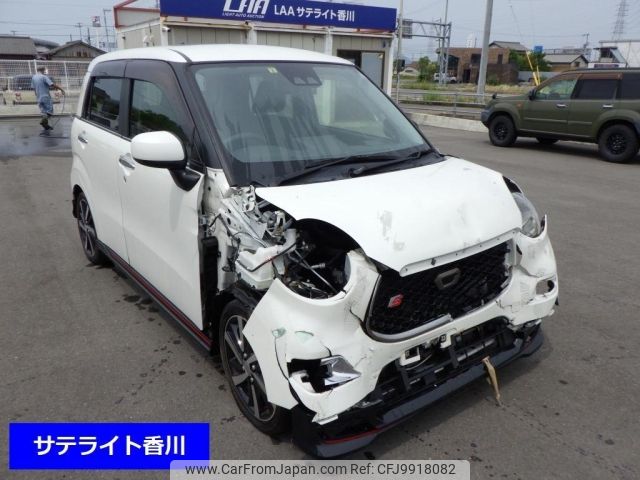 daihatsu cast 2018 -DAIHATSU--Cast LA250S-0135809---DAIHATSU--Cast LA250S-0135809- image 1