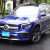 mercedes-benz glb-class 2021 -MERCEDES-BENZ--Benz GLB 3DA-247612M--W1N2476122W083684---MERCEDES-BENZ--Benz GLB 3DA-247612M--W1N2476122W083684- image 1