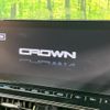 toyota crown-hybrid 2021 CFJ1655347 image 3