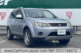 mitsubishi outlander 2006 -MITSUBISHI--Outlander DBA-CW5W--CW5W-0020702---MITSUBISHI--Outlander DBA-CW5W--CW5W-0020702-