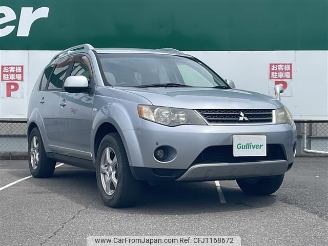 mitsubishi outlander 2006 -MITSUBISHI--Outlander DBA-CW5W--CW5W-0020702---MITSUBISHI--Outlander DBA-CW5W--CW5W-0020702- image 1