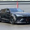 lamborghini urus 2019 -LAMBORGHINI--ﾗﾝﾎﾞﾙｷﾞｰﾆｳﾙｽ ABA-ZLDHU--ZPBEA1ZL0KLA03321---LAMBORGHINI--ﾗﾝﾎﾞﾙｷﾞｰﾆｳﾙｽ ABA-ZLDHU--ZPBEA1ZL0KLA03321- image 30