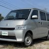 toyota townace-van 2023 CFJ1608863 image 19