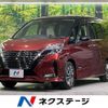 nissan serena 2021 CFJ1701330 image 1