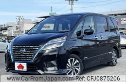 nissan serena 2020 -NISSAN--Serena DAA-HFC27--HFC27-077542---NISSAN--Serena DAA-HFC27--HFC27-077542-