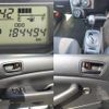toyota probox 2020 quick_quick_DBE-NCP165V_NCP165-0075513 image 8