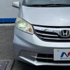 honda freed 2013 -HONDA--Freed DBA-GB3--GB3-1510150---HONDA--Freed DBA-GB3--GB3-1510150- image 14