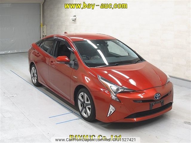 toyota prius 2016 CFJ1527421 image 1