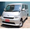 toyota townace-van 2024 -TOYOTA--Townace Van 5BF-S403M--S403M-0027***---TOYOTA--Townace Van 5BF-S403M--S403M-0027***- image 1
