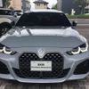 bmw 4-series 2022 CFJ1710202 image 4
