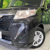 subaru justy 2018 -SUBARU--Justy DBA-M910F--M910F-0001482---SUBARU--Justy DBA-M910F--M910F-0001482- image 13