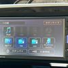 daihatsu move-canbus 2021 CFJ1596361 image 28
