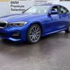 bmw 3-series 2019 -BMW--BMW 3 Series 3BA-5F20--WBA5F72090AK38592---BMW--BMW 3 Series 3BA-5F20--WBA5F72090AK38592- image 1