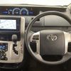 toyota voxy 2010 -TOYOTA--Voxy DBA-ZRR75G--ZRR75-0069052---TOYOTA--Voxy DBA-ZRR75G--ZRR75-0069052- image 19