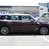 mini mini-others 2016 CFJ1516532 image 5