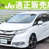 honda odyssey 2015 quick_quick_DBA-RC1_RC1-1113561 image 1