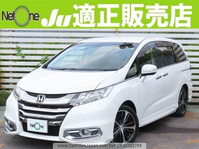 honda odyssey 2015 quick_quick_DBA-RC1_RC1-1113561 image 1