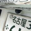 toyota land-cruiser-prado 2018 ENHANCEAUTO_1_ea299434 image 37