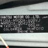 toyota roomy 2017 -TOYOTA--Roomy DBA-M900A--M900A-0042336---TOYOTA--Roomy DBA-M900A--M900A-0042336- image 10