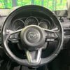 mazda cx-5 2017 -MAZDA--CX-5 LDA-KF2P--KF2P-100876---MAZDA--CX-5 LDA-KF2P--KF2P-100876- image 12