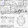 mitsubishi delica-d5 2008 -三菱 【福岡 302ﾌ9931】--ﾃﾞﾘｶD:5 CV5W--CV5W-0111326---三菱 【福岡 302ﾌ9931】--ﾃﾞﾘｶD:5 CV5W--CV5W-0111326- image 3