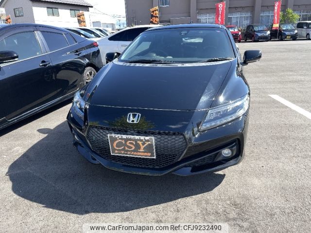 honda cr-z 2016 -HONDA--CR-Z DAA-ZF2--ZF2-1201014---HONDA--CR-Z DAA-ZF2--ZF2-1201014- image 2