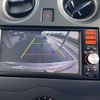 nissan note 2014 -NISSAN--Note DBA-E12--E12-174776---NISSAN--Note DBA-E12--E12-174776- image 14