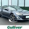 toyota 86 2013 CFJ1560433 image 1
