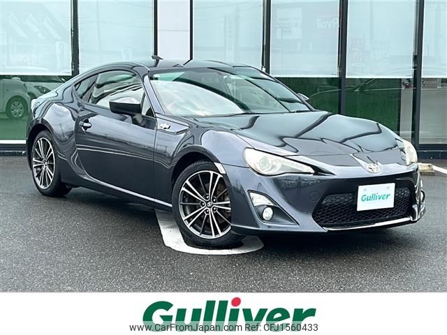 toyota 86 2013 CFJ1560433 image 1