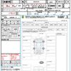 toyota rav4 2019 quick_quick_MXAA54_MXAA54-4009748 image 21